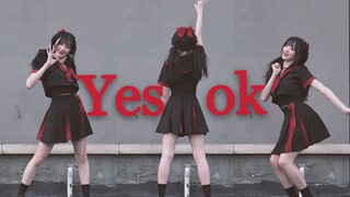 不良少女 翻跳 yes ok！不pick我  削你哦~~
