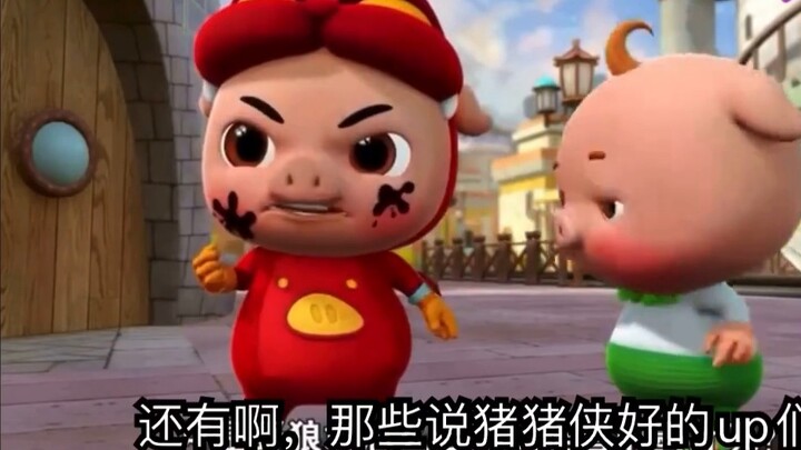 [Gần đây Pig Man đã cảm thấy mệt mỏi với cuộc sống của mình]
