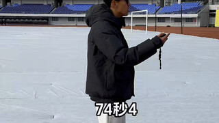 المدرب جونغ يُرتب تدريب الهرم المقلوب، والركض برفقة الإخوة الصغار ممتع جدًا، لاذع بور يُرتب #الركض #