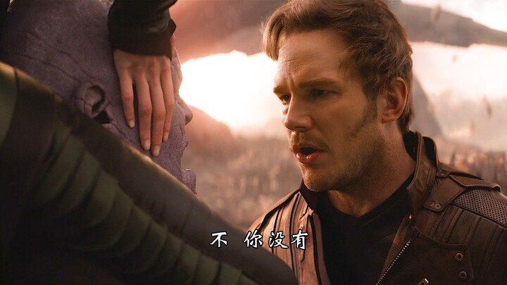 Star-Lord has successfully matched the strength of an ordinary person with his divine body, deliveri