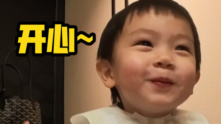 การเลี้ยงลูก จริงๆ แล้วก็ช่วยเยียวยาจิตใจได้เหมือนกันนะ
