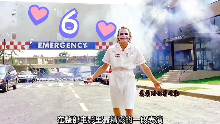 الحلقة 6 | مفاجأة! بعد هيث ليدجر لم يعد هناك جوكر آخر!