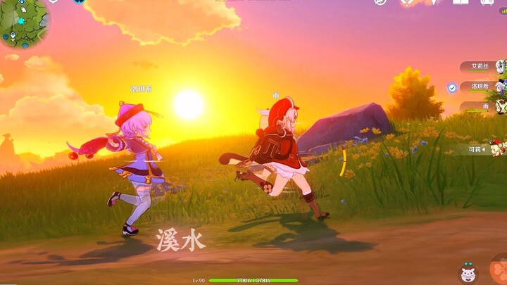 ادعِ رفيقك في الألعاب!