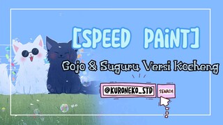 [Speed Paint] Gojo & Suguru Versi Kocheng