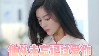 【短剧】当厨房亮了灯，房子才成了家。