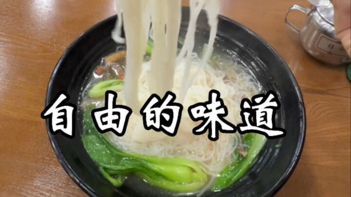 Finally, quarantine is over—so this is what freedom tastes like!?