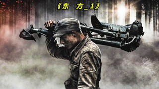 高原上千万不能随意撒尿