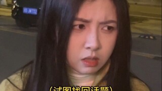 这里可以举报家暴吗？