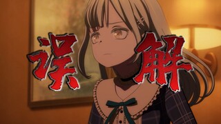 Mortis还在走