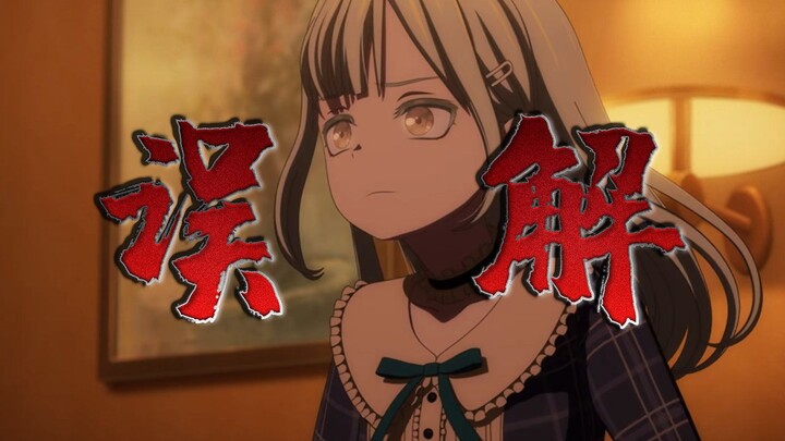 Mortis还在走