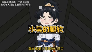 作为暗卫，却被皇上的扳指操控了，受不了后我爬上了龙床！