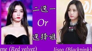 【女爱豆二选一】你pink哪一个？Kpop小游戏更新中