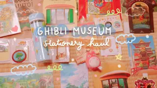 Studio Ghibli Stationery Haul | Ghibli Museum Kawaii Favorites ⭐️ | Rainbowholic