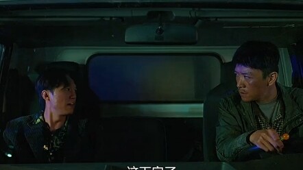 ล. ปลาแช่แข็งคว้ารางวัลนักเตะยอดเยี่ยมประจำแมตช์!