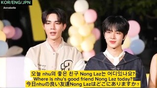 (KOR/ENG/JPN) Zeenunew Happy Lazzie birthday Ep3 Lazada