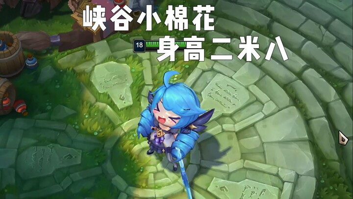 ⚡เล่นจอมมารดาบพูดมากหน่อย ออกแนวบีเวอร์สุดๆ~! 🤮