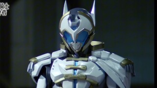 「特效字幕」善意版 骑士卡使用能力