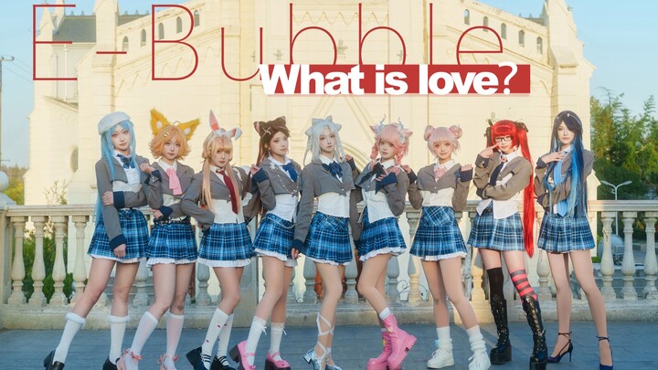 Honor of Kings Flash Program! Once again, 9 people singing "What is love?"