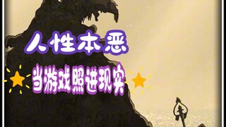 Golden Cicada, I've won!