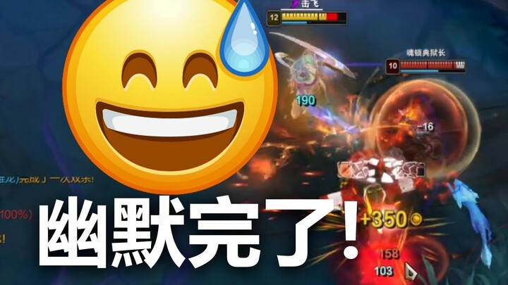 T0 heroes are still getting major buffs! ☝️🤓 The designers just cracked a joke on you—get ready!