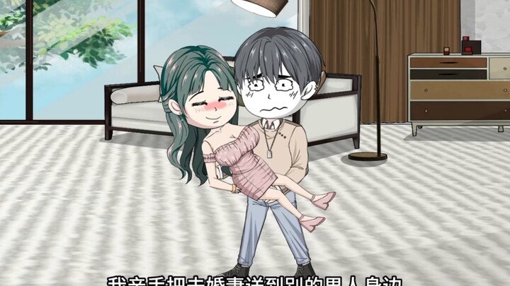 穿越成反派，我亲手把未婚妻送给别人的男人