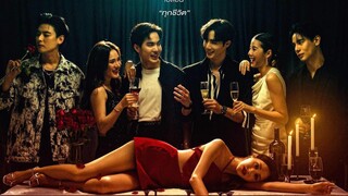 ONE NIGHT STAND 10.2sub