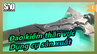 Đao kiếm thần vực|Đừng vứt bỏ những món đồ trang trí eva không dùng đến và tạo ra một chỗ dựa khác_1