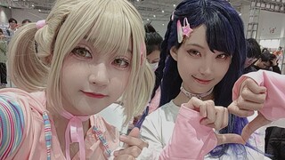 【pjsk】هو جرعة الحب من vivids!!