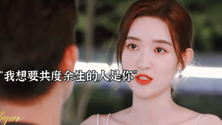 Xinqi memberikan semua cintanya kepada Minhui.