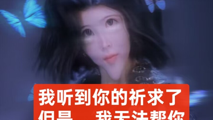 Ulasan penampilan Hearts2hearts dari Zha Xiang Ling