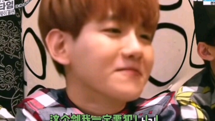 Hồi đó Biên Bách Hiền đúng là rất thích trêu đùa Hoàng Tử Đào, ha ha ha!