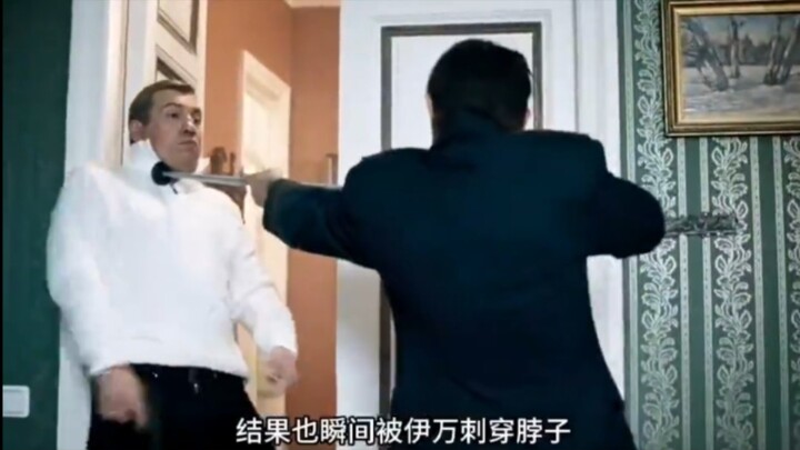 High-end assassins often only need the simplest methods! Sometimes it’s just that simple; the hard p