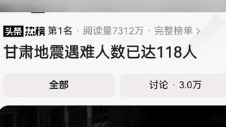 宿管阿姨要干嘛？