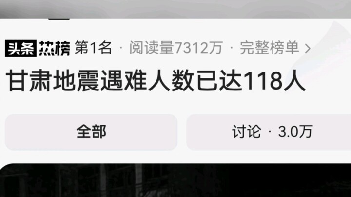 ماذا تريد عمة إدارة السكن؟