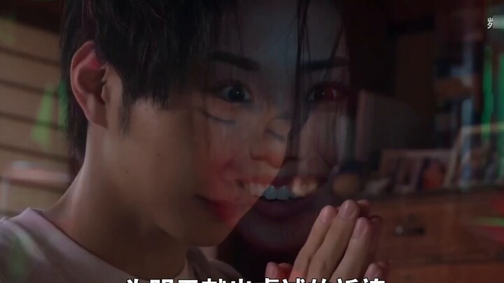 ⚡ค่อยๆ ปลุกจิตใจที่หลับใหล⚡แต่อุลตร้าแมนซีต้า⚡