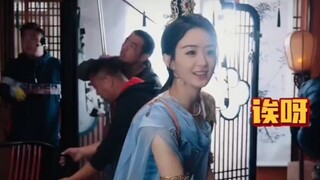 《与凤行》火爆来袭！颖宝你让我等了那么久😁😁😁