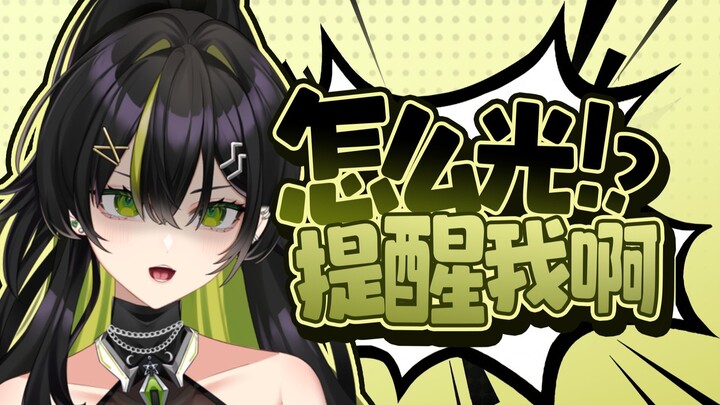 แม่  ของ  สุดยอด  ผู้ดูแล