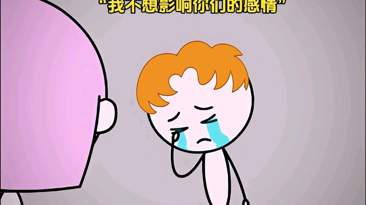 The pick-up artist's套路 to steal your girlfriend