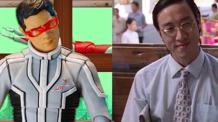 [Stop Motion Animation] Có vẻ như quý ông này có thành kiến sâu sắc với Ultraman đeo kính.