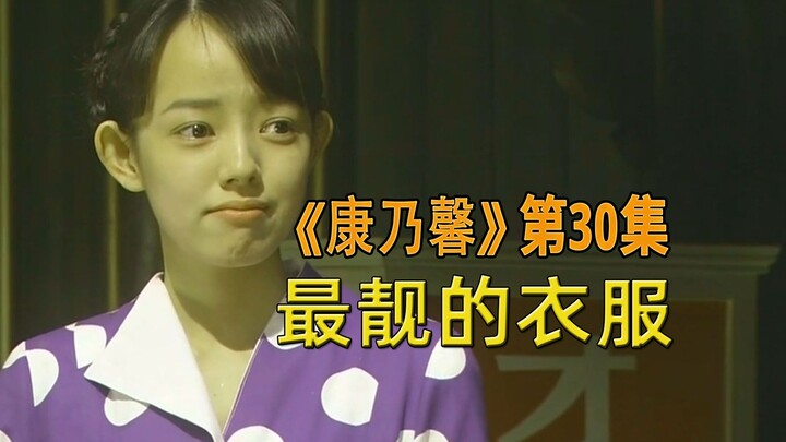 A single piece of fabric transformed by a woman into a haute couture masterpiece