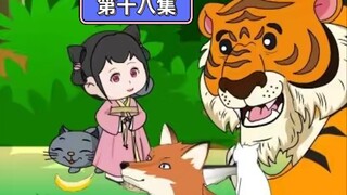 第十八集 招财猫重生记