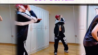 [Hướng dẫn nhảy dì nhỏ] Hướng dẫn nhảy cấp độ bảo mẫu StrayKids "S-Class"! Bạn sẽ học nó ngay lập tứ