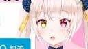 [Cat Princess Amber] The Japanese female anchor who can't sleep at night, is worried and can only se