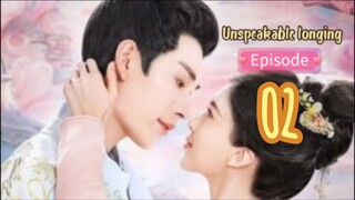 ♉EP 2°°unspeakable longing°° (2024)