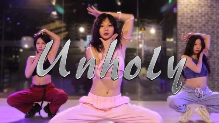 【Roson.Z美飘】这谁顶得住啊！！！！《Unholy》