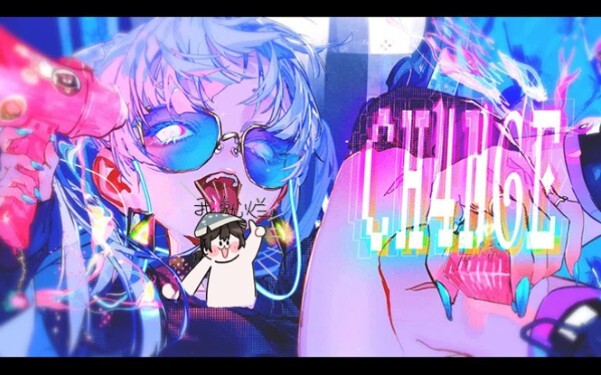 【Broken】Sexy Shotatone also wants to sese♡~"CH4NGE"