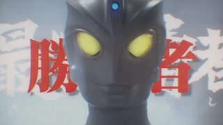 “我将背负败者仇怨之恨继续战斗下去”