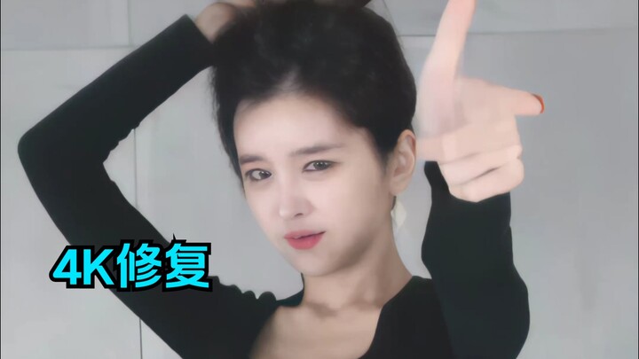 ฟื้นฟู 4K อินโซวัน 20171214-2