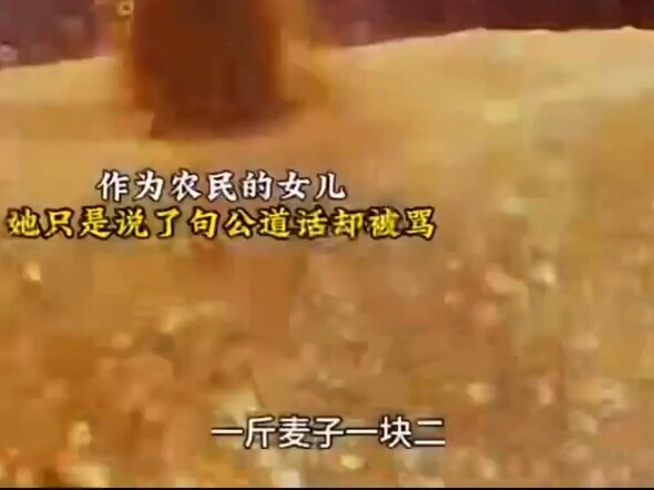 我就是说:人民万岁！！！！！！