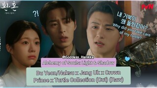 Alchemy of Souls: Light & Shadow - Bu Yeon/Naksu x Jang Uk x Crown Prince x Turtle Collection (Raw)
